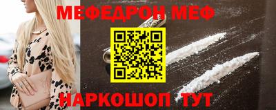 героин Кулебаки