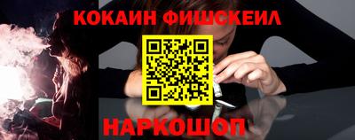 MESCALINE Кунгур