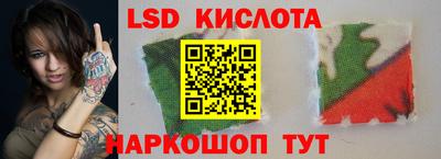героин Кулебаки
