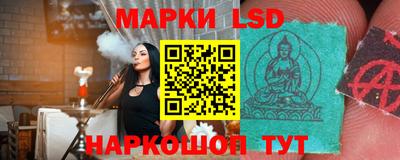 прущая мука Кумертау