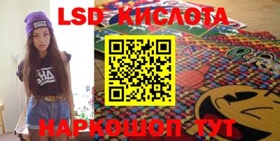 прущая мука Кумертау