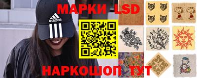 MESCALINE Кунгур