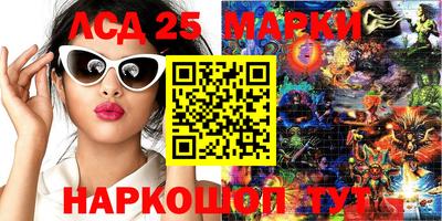 прущая мука Кумертау
