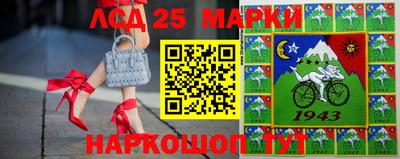 прущая мука Кумертау