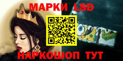 прущая мука Кумертау