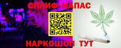MESCALINE Кунгур