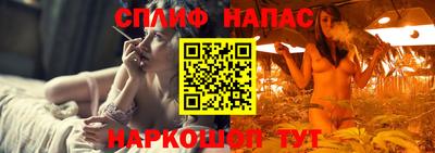 прущая мука Кумертау