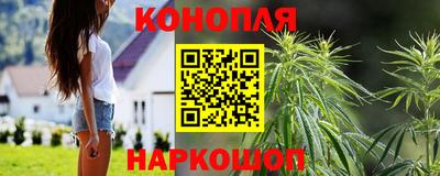 прущая мука Кумертау