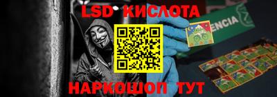 героин Кулебаки