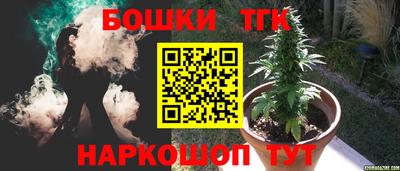 прущая мука Кумертау