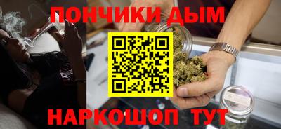 прущая мука Кумертау