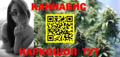 MESCALINE Кунгур