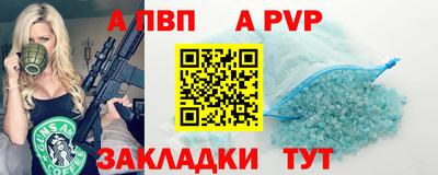 MESCALINE Кунгур