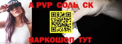 героин Кулебаки