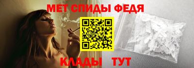 героин Кулебаки