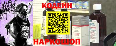героин Кулебаки