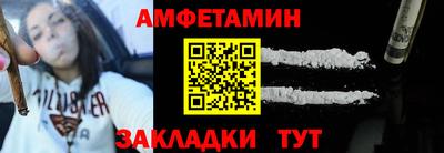 MESCALINE Кунгур