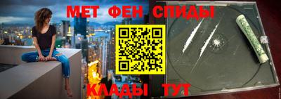 MESCALINE Кунгур