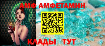 героин Кулебаки