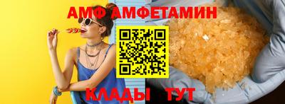 прущая мука Кумертау