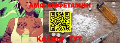 прущая мука Кумертау