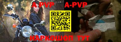 героин Кулебаки