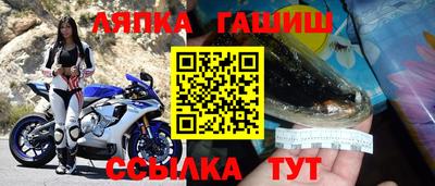 героин Кулебаки