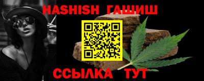 MESCALINE Кунгур