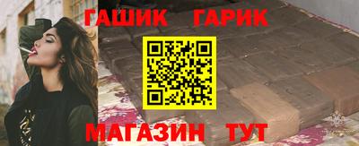MESCALINE Кунгур
