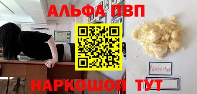 MESCALINE Кунгур