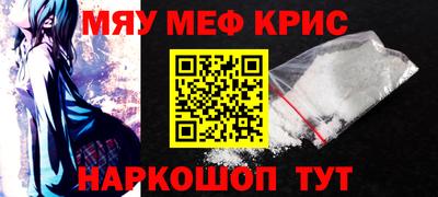 прущая мука Кумертау