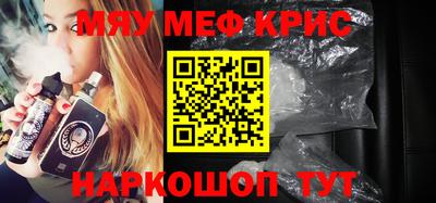 героин Кулебаки