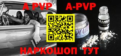 MESCALINE Кунгур